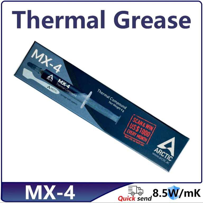 MX-4 4g термопаста для cpu/gpu