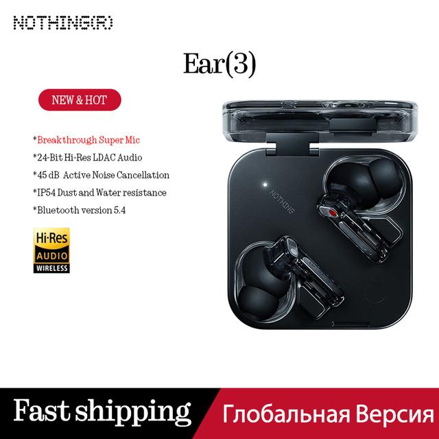 TWS наушники Nothing Ear (3), модель 2025 года, серый металлик (Из за рубежа)