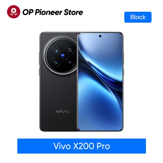 Смартфон Vivo X200 Pro, 16/512ГБ