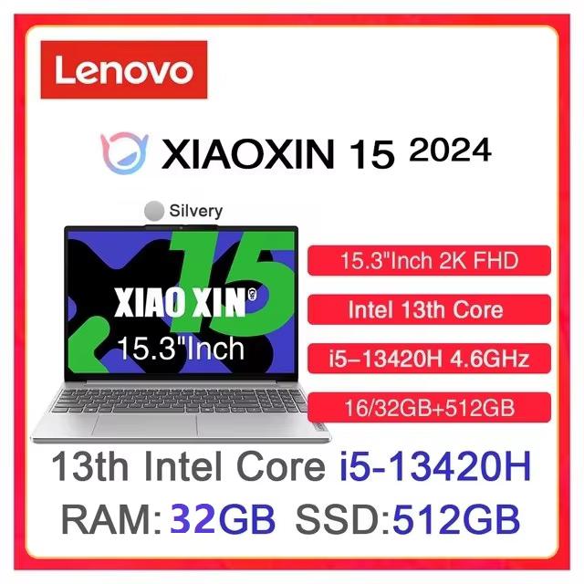 Ноутбук Lenovo XIAOXIN 15 2024 Intel Core i5 13420H 32 ГБ ОЗУ 512 ГБ SSD 15,3