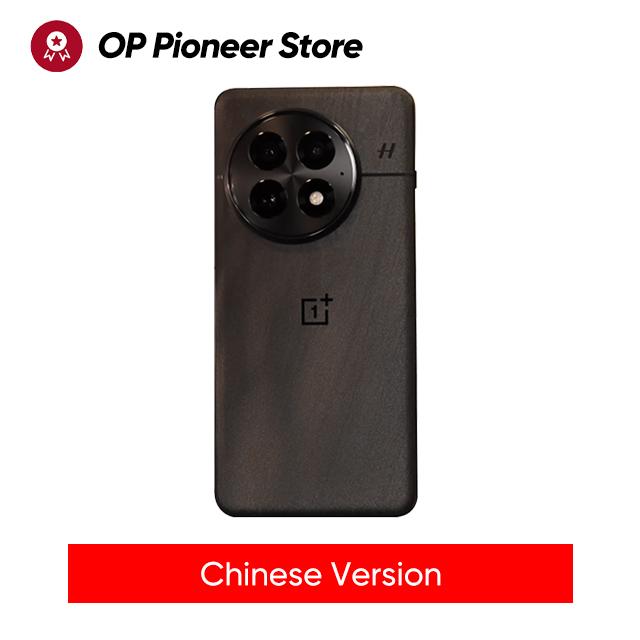 Смартфон OnePlus 13, 12/256 Гб, чёрный/белый, китайская версия