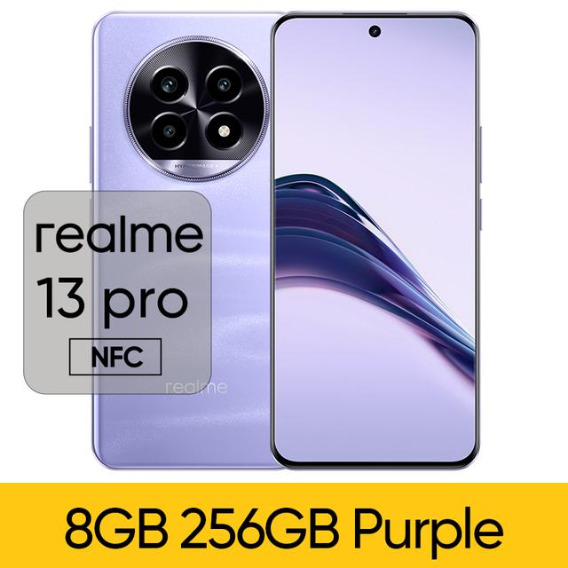 Смартфон Realme 13 Pro 5G, 8/256 ГБ 