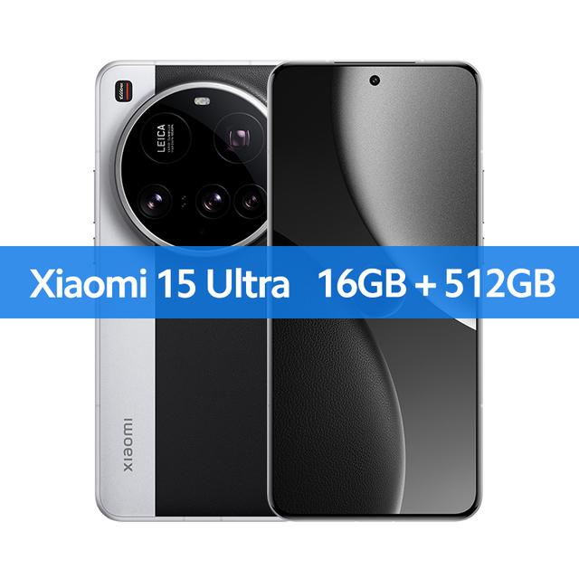 Смартфон Xiaomi 15 ultra, глобальный, 16/512 Гб + пошлина 10447₽