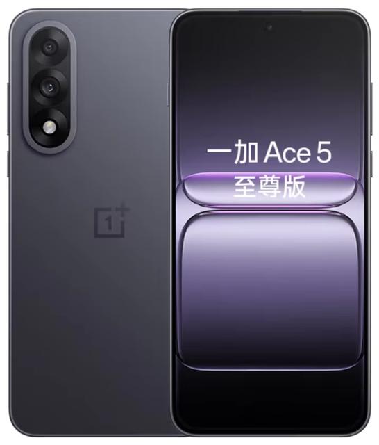 Смартфон OnePlus ace 5 ultra 12/256