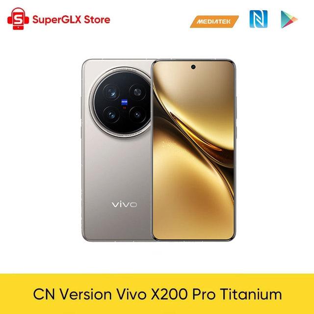 Смартфон Vivo X200 Pro 12/256ГБ