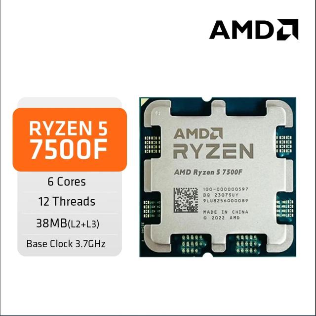 Процессор Ryzen 7500F 