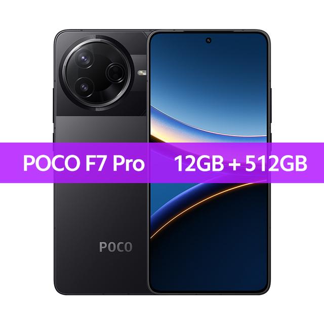 Смартфон Poco F7 Pro, 12/256ГБ