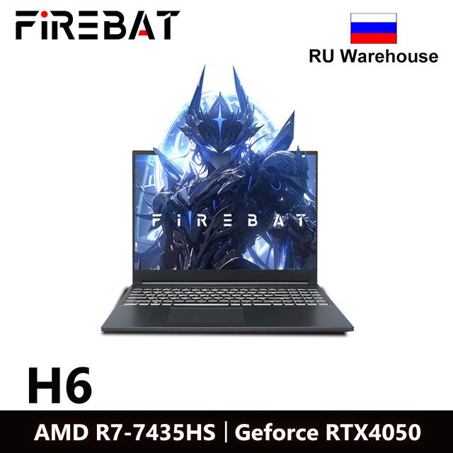 Ноутбук Firebat H6, 16", 16/512ГБ, R7 7435H, RTX 4050, Windows