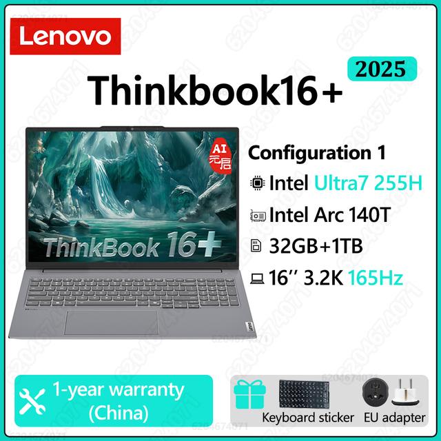 Ноутбук Lenovo Thinkbook Intel Core Ultra 255H 32Gb/1Tb