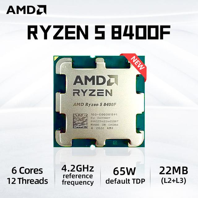 Процессор Ryzen 5 8400F (Распродажа в 10 утра!)