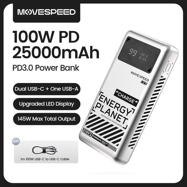 Внешний аккумулятор MOVESPEED 25000mAh 100W