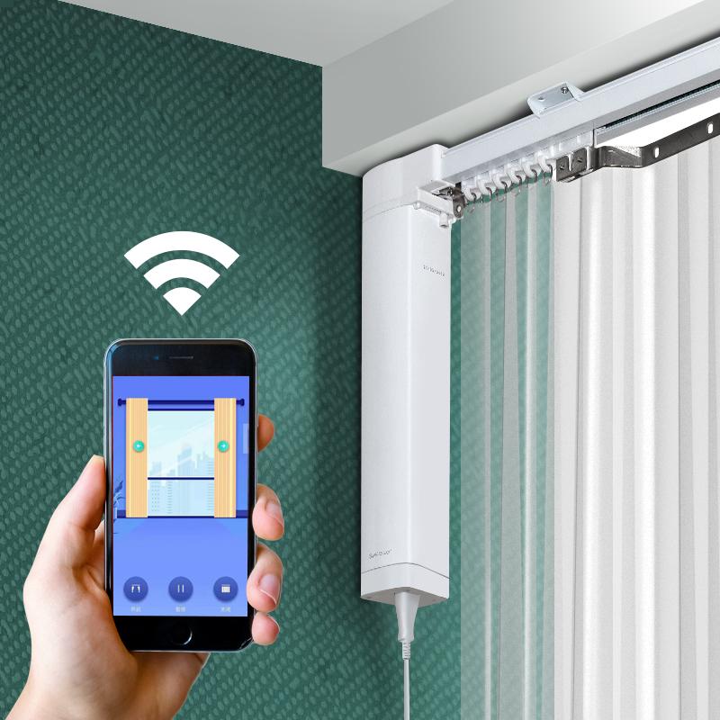Электрокарниз Smart Curtain Track Alice
