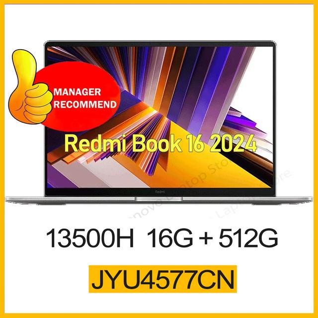 Xiaomi RedmiBook 16 2024 (Intel Core i5-13500H, 16/512 ГБ, 2.5K 120 Гц)