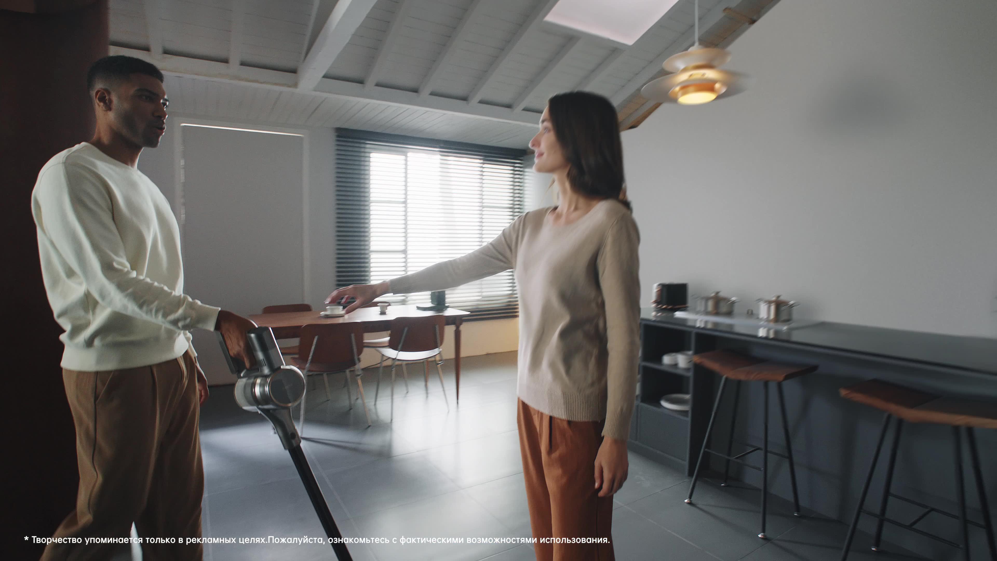 Беспроводной пылесос Dreame R20