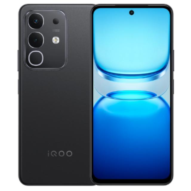 Смартфон Vivo iQOO Z10x, 8/128ГБ