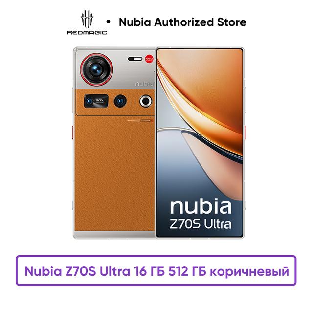 Смартфон Nubia Z70S Ultra, 12/256ГБ, 16/512ГБ, global