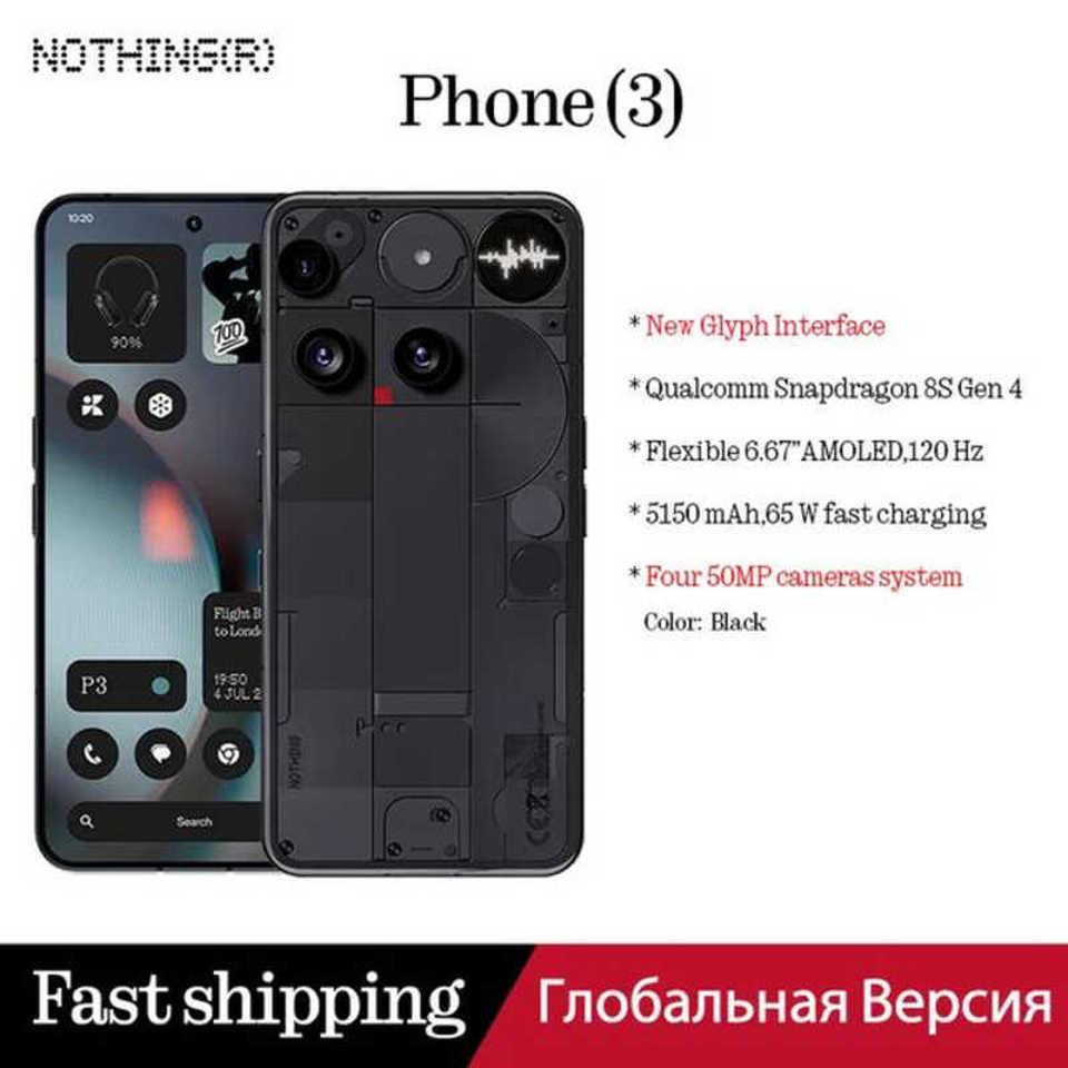 Смартфон Nothing Phone (3) Глобальная версия, Snapdragon 8S Gen 4, NFC, 12/256 Гб + пошлина 3362₽