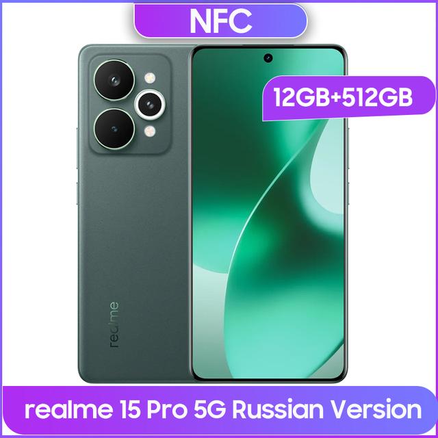 Смартфон Realme 15 Pro 12/512 ГБ глобальная версия + пошлина 1571 ₽