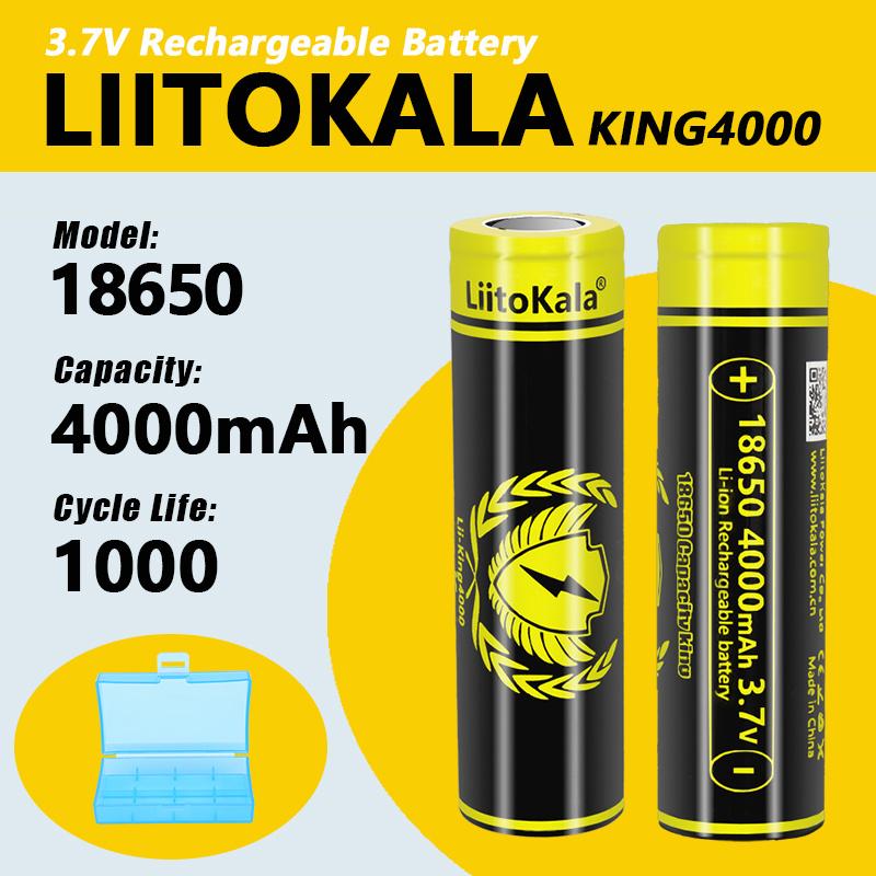 Аккумулятор LiitoKala King4000 18650, 4000 мАч, 4 шт.