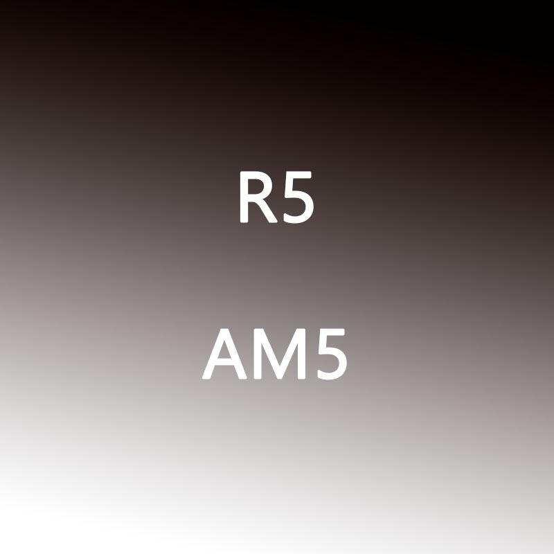Процессор Ryzen 5 7500f