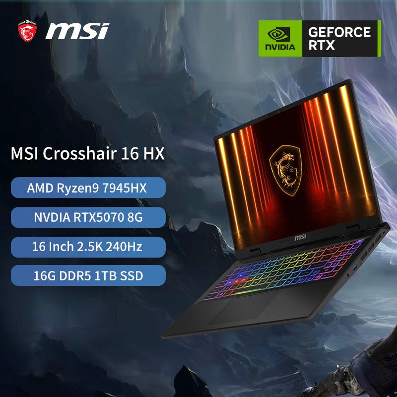 Ноутбук MSI Crosshair 16 HX c RTX 5070
