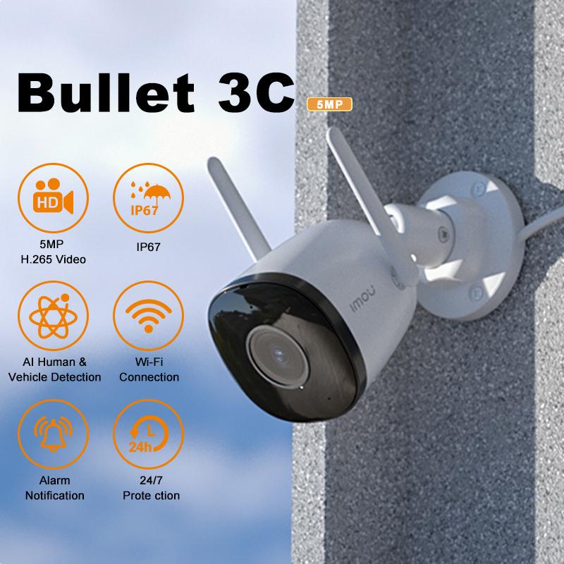 Уличная видеокамера IMOU BULLET 3c