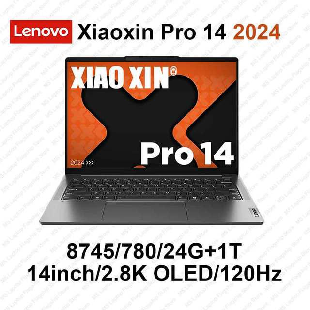 OLED Ноутбук Lenovo Xiaoxin Pro 14 2024 R7 8745/24gb 780m / без пошлины из РФ