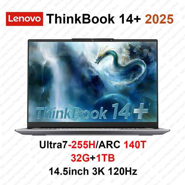 Ноутбук Lenovo ThinkBook 14+, 14.5", 32ГБ/1ТБ, U9 285H, Integrated graphic, Windows