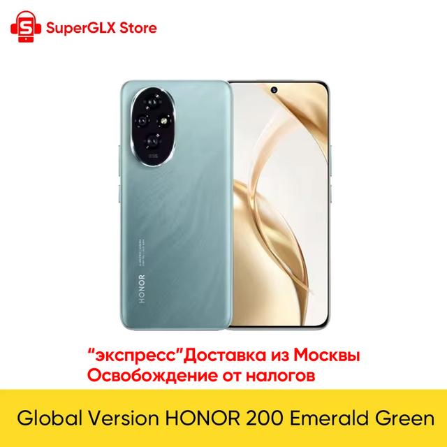 Смартфон Honor 200, 12/512 ГБ, global