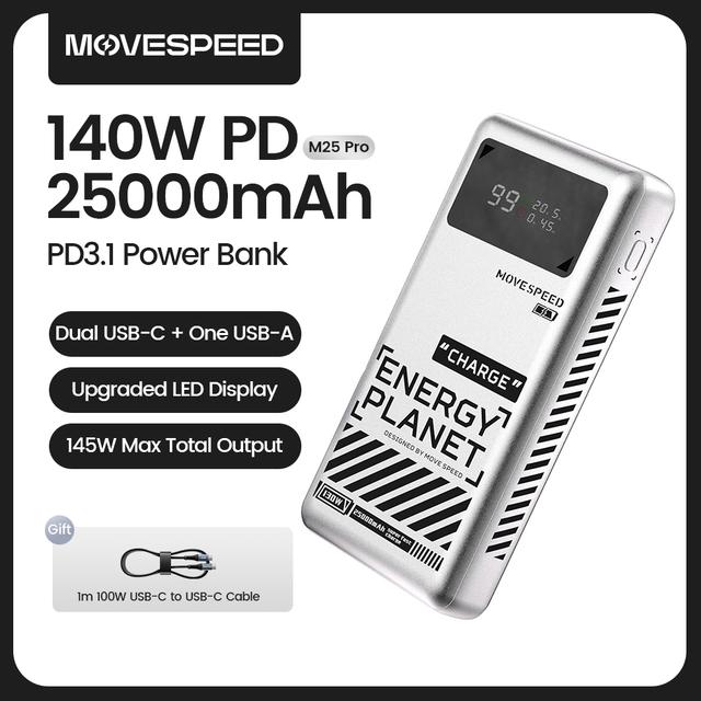 Внешний аккумулятор MOVESPEED M25 Pro, 20000 мАч