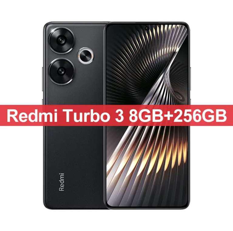 Смартфон Xiaomi Redmi Turbo 3, 8/256 Гб