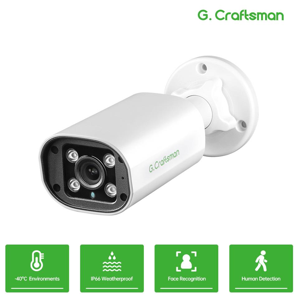 IP-камера G.Craftsman GX-PBFI-M4G (4 Мп, 2560×1440, PoE, ONVIF)
