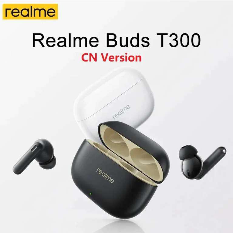 Наушники Realme Buds T300, белые и чёрные (из-за рубежа)