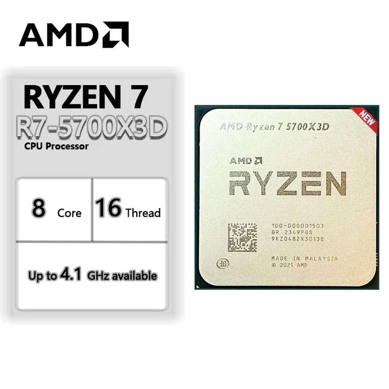 Процессор AMD Ryzen 7 5700X3D