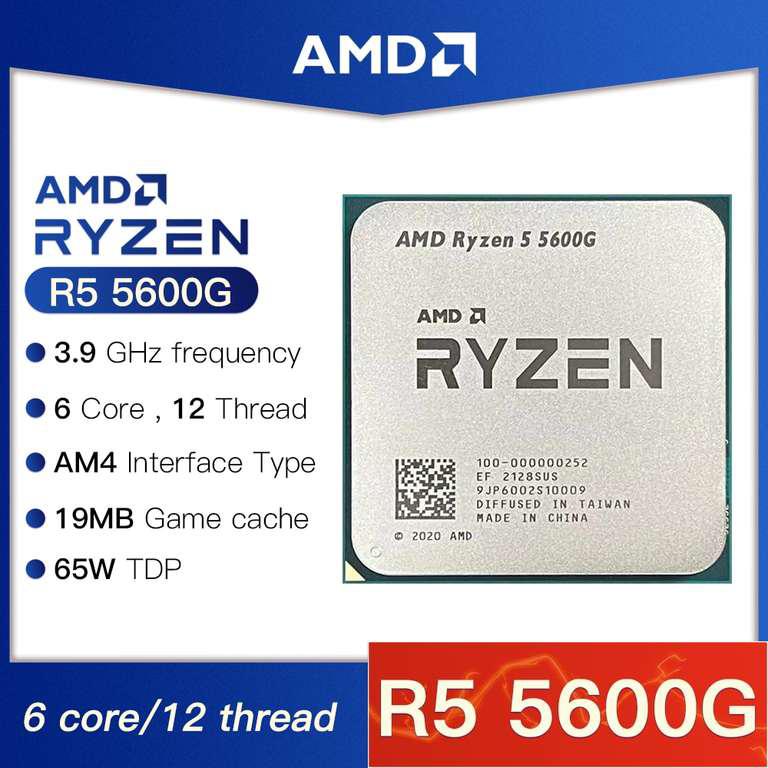 Процессор AMD Ryzen 5 5600G