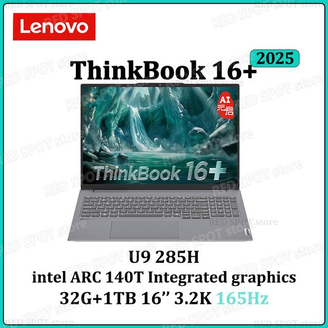 Ноутбук Lenovo ThinkBook 16+ 2025, Intel U9 285H, 32Гб+1ТБ, 16", 3.2K, 165Гц