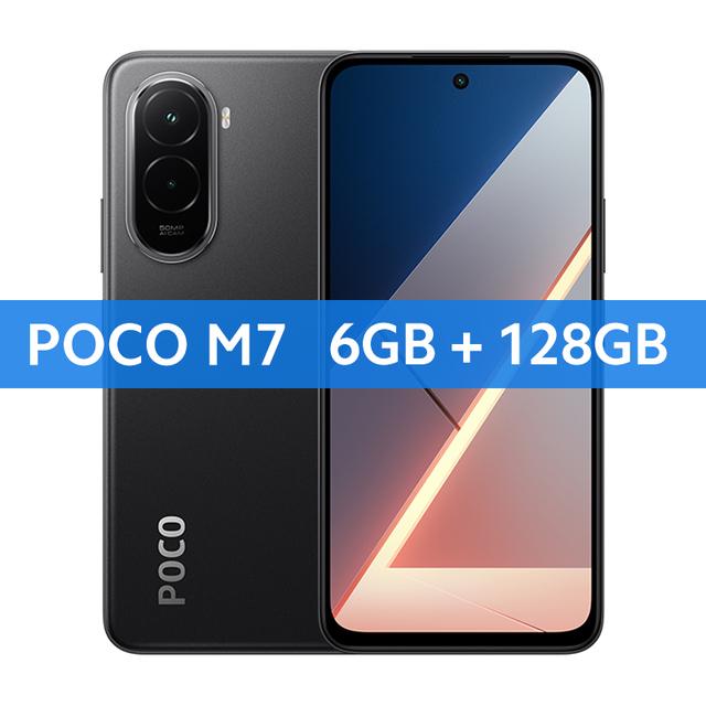 Смартфон Poco M7 8/256ГБ, global
