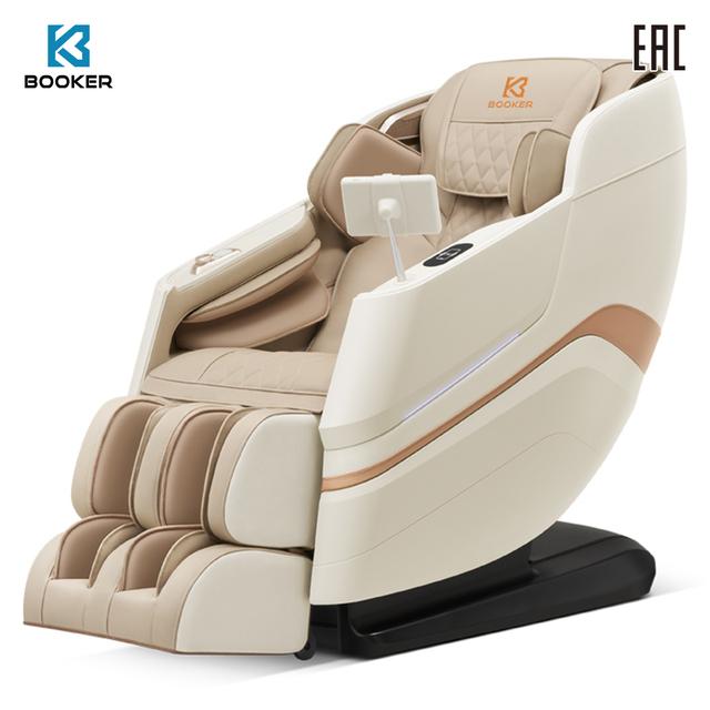 Массажное кресло Booker BK9730