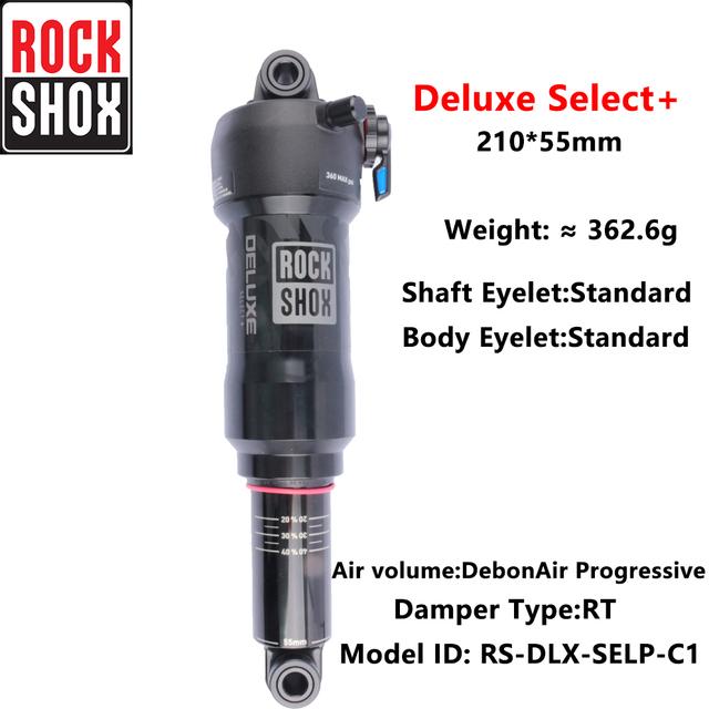 Задние амортизаторы ROCKSHOX