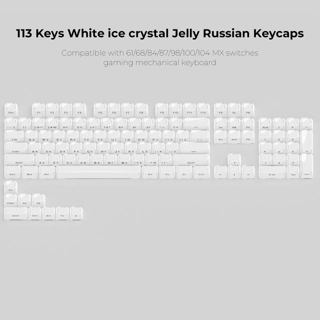 Кейкапы Ice Crystal белые OEM профиль 113 шт.